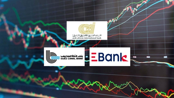 «العربي الإفريقي» و«EBank» و«قناة السويس» أسرع البنوك نموًا في ودائع العملاء خلال أول 9 أشهر من 2024