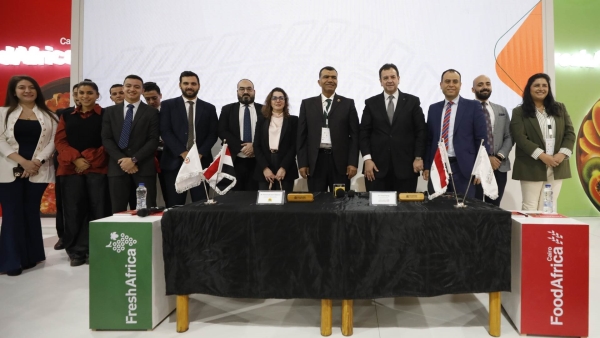 البنك الأهلي المصري يوقع بروتوكول تعاون مع شركة محاصيل 