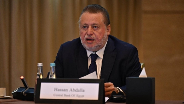 محافظ البنك المركزي يشارك في الاجتماع السنوي لصندوق النقد العربي حول «الاستقرار المالي والأولويات التنظيمية والرقابية»