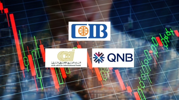 «CIB» و«QNB» مصر و«العربي الإفريقي» أفضل البنوك على مؤشر «First Bank» لتنافسية الائتمان خلال أول 9 أشهر من 2024