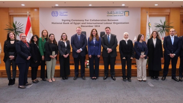 «الأهلي المصري» يوقع بروتوكول تعاون مع منظمة العمل الدولية لدعم المشروعات الصغيرة والمتوسطة