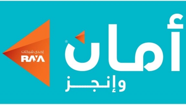 «أمان القابضة» تغلق الإصدارين الأول والثاني لسندات التوريق بإجمالي 2.5 مليار جنيه