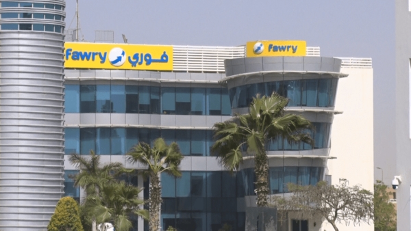 صافي أرباح شركة فوري ينمو بـ116.7% ويسجل 1.21 مليار جنيه خلال أول 9 أشهر 2024