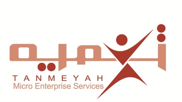 شركة تنمية تطلق مبادرة الفرع المتنقل «خليك واعي» لتعزيز التثقيف والشمول المالي بمصر