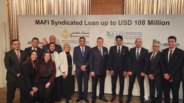 بنك مصر يقود تحالفًا مصرفيًا بالتعاون مع بنكي «قناة السويس» و«البركة» لمنح تمويل مشترك بقيمة 108 مليون دولار لشركة MAFI