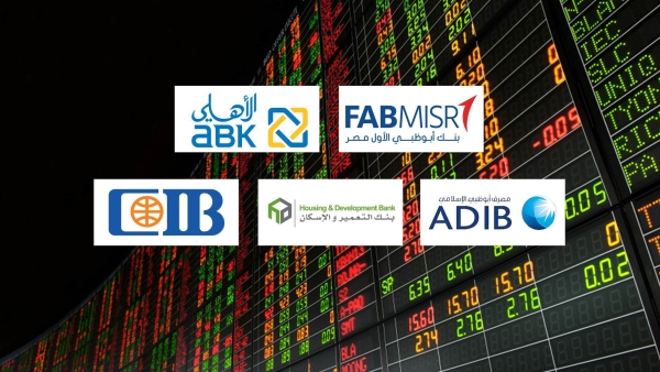 «FABMISR» و«ABK–Egypt» و«ADIB» و«التعمير والإسكان» أفضل البنوك على مؤشر «First Bank» للكفاءة المالية