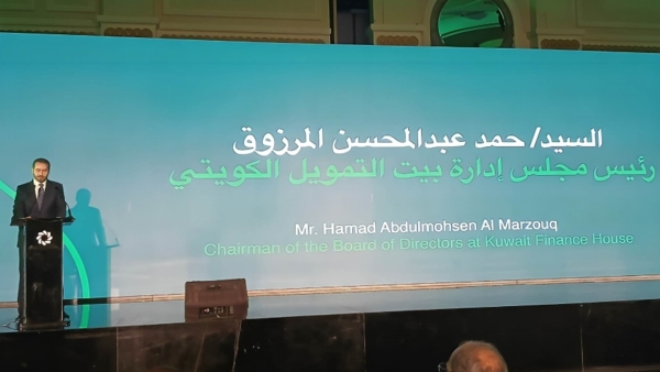 بيت التمويل الكويتي «KFH» يستحوذ رسمياً على البنك الأهلي المتحد ويغير علامته التجارية