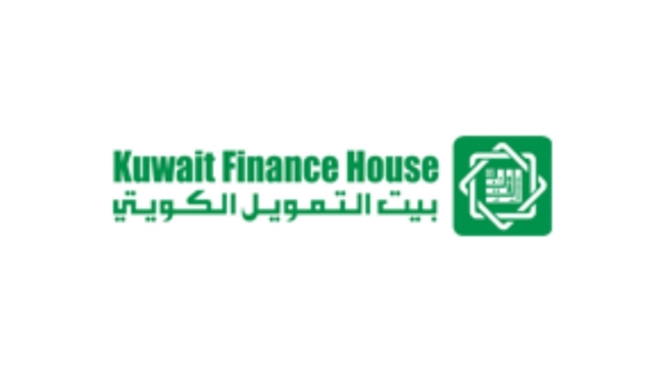 بعد صفقة الاستحواذ الكامل.. بيت التمويل الكويتي «KFH» _ مصر يعلن علامته التجارية الجديدة خلفًا للبنك الأهلي المتحد 