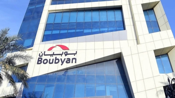 بنك بوبيان الكويتي يتوقع إصدار صكوك في النصف الأول من 2025