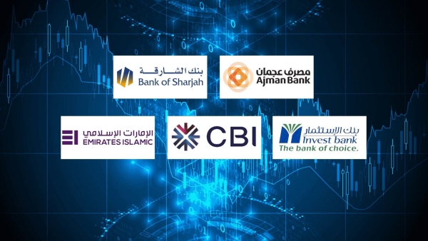 «عجمان» و«الشارقة» و«الاستثمار» أسرع البنوك الإماراتية نموًا في صافي الأرباح 