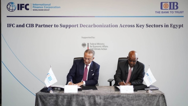 «CIB» ومؤسسة التمويل الدولية يوقعان عقد شراكة لدعم جهود الحد من الانبعاثات الكربونية في مصر