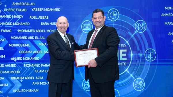 «CIB» يتعاون مع منظمة «AASBC» لتقديم شهادة SEMP المعترف بها دوليًا لمديري علاقات الأعمال المصرفية