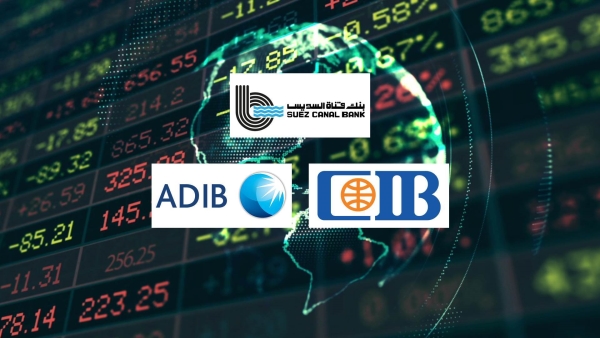 «قناة السويس» و«CIB» و«ADIB» أسرع البنوك المدرجة نموًا في حقوق الملكية خلال 2024
