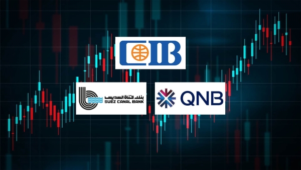 «CIB» و«QNB» مصر و«قناة السويس» أفضل البنوك المدرجة على مؤشر «First Bank» لتنافسية الائتمان خلال 2024