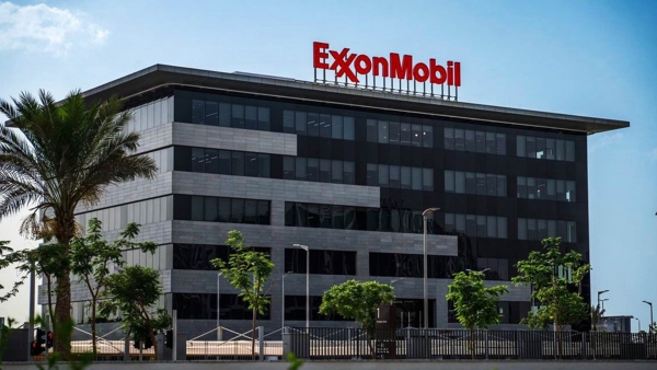 مؤسسات عملاقة: إكسون موبيل.. من إرث النفط إلى ثورة الطاقة النظيفة
