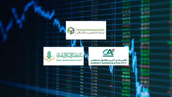 «التعمير والإسكان» و«كريدي أجريكول» و«فيصل الإسلامي» أفضل البنوك المدرجة بالبورصة في العائد على متوسط الأصول خلال 2024