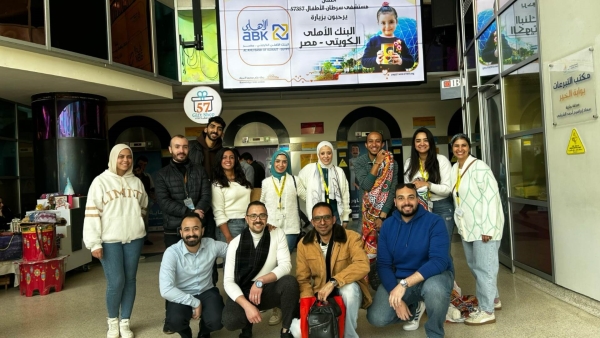 «الأهلي الكويتي – مصر» ينظم زيارة إلى مؤسسة 57357 للأطفال لتزيين المستشفى احتفالاً بشهر رمضان المبارك