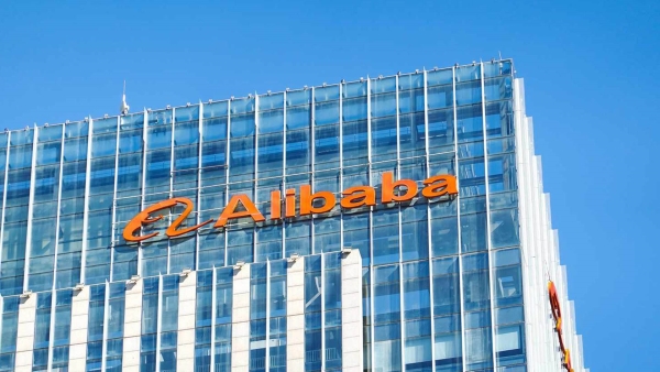 مؤسسات عملاقة: «Alibaba Group».. عملاق التجارة الإلكترونية