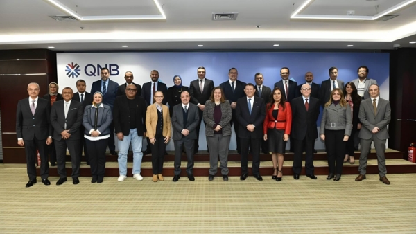 «QNB» مصر يعزز شراكته مع صندوق الإسكان الاجتماعي بشرائح تمويلية تصل إلى 10 مليار جنيه