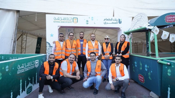 البنك الأهلي المصري يواصل جهوده المجتمعية لدعم أهالي الصعيد خلال شهر رمضان