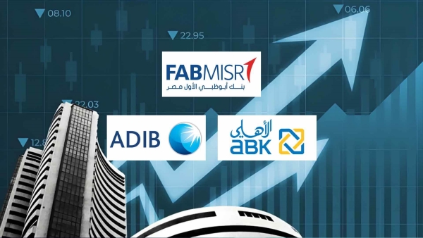 «FABMISR» و«الأهلي الكويتي–مصر» و«ADIB» أسرع البنوك الخليجية العاملة في مصر نموًا على مؤشر «First Bank» المجمع للنمو خلال 2024