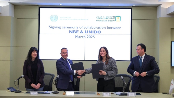 البنك الأهلي المصري يجدد تعاونه مع منظمة «UNIDO» لدعم التنمية الصناعية المستدامة وتعزيز التمويل الأخضر