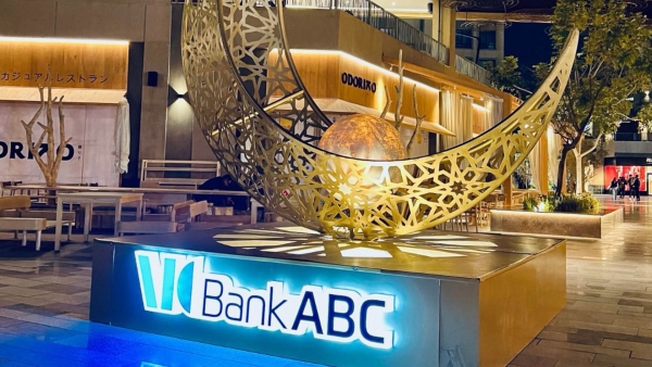 بنك «ABC» يواصل رعايته الحصرية لأركان بلازا خلال شهر رمضان للعام الثاني على التوالي