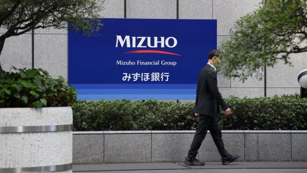 مؤسسات عملاقة: مجموعة ميزوهو المالية.. من اندماج عمالقة البنوك إلى صمام أمان الاقتصاد الياباني
