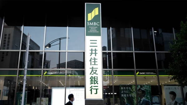 مؤسسات عملاقة: «SMBC».. من اندماج تقليدي إلى عملاق مصرفي عالمي