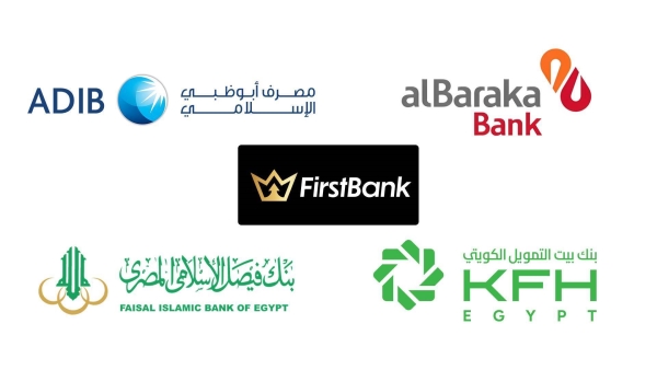 قطاع الصيرفة الإسلامية يحقق نموًا بـ55.4% على مؤشر «First Bank» المجمع للنمو خلال 2024