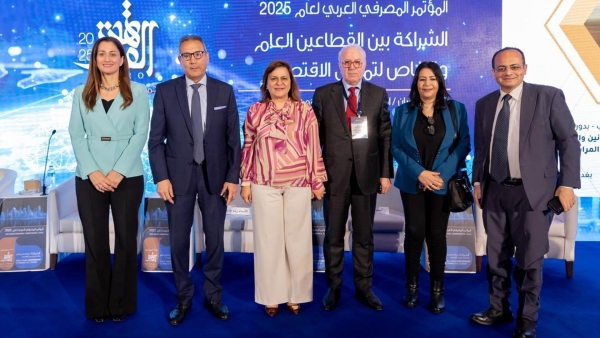 نائب رئيس «الأهلي المصري»: البنوك المحلية تبني قدرتها لتمويل المشروعات الكبرى وبعض التحديات تتطلب دعم المؤسسات الدولية