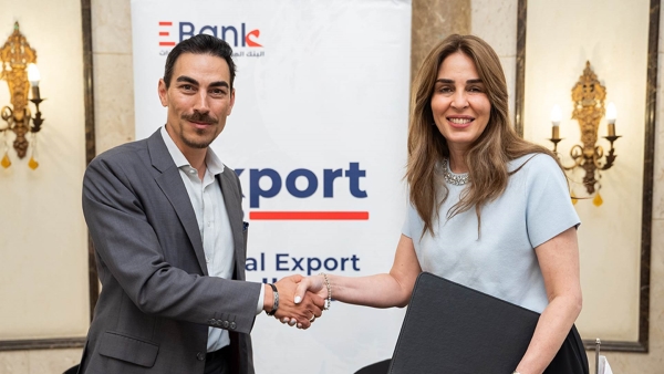 «EBank»: نادي المصدرين ينظم لقاءً تفاعليًا لدعم جاهزية أعضائه للتصدير والتوسع في الأسواق الدولية