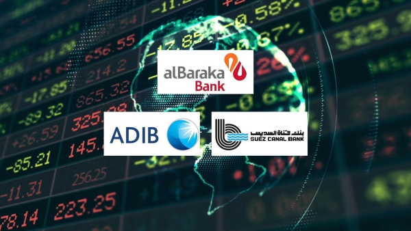 «البركة» و«قناة السويس» و«ADIB» أسرع البنوك المدرجة بالبورصة نموًا في صافي الدخل من الأتعاب والعمولات خلال الربع الأول من 2025