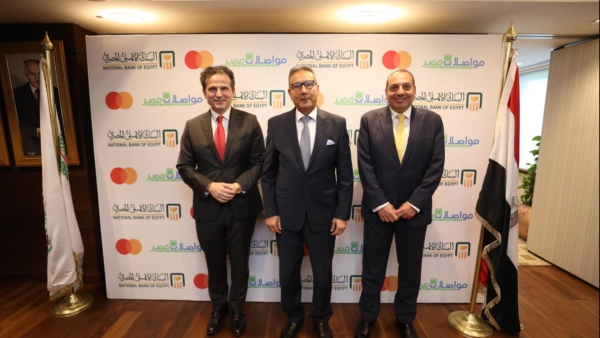 البنك الأهلي المصري و«ماستركارد» يوقعان بروتوكول مع مجموعة مواصلات مصر لرقمنة مدفوعات النقل الجماعي