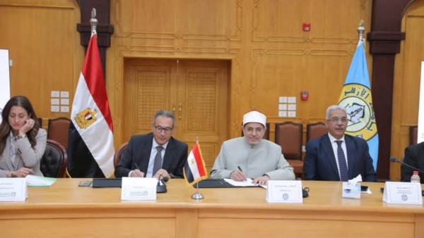 البنك الأهلي المصري يوقع برتوكول تعاون مع جامعة الأزهر لتدريب الطلاب والتعاون على تأهيل الخريجين لسوق العمل