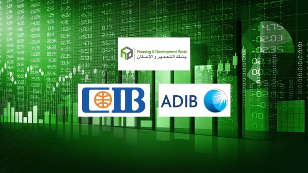 «التعمير والإسكان» و«ADIB-Egypt» و«CIB» أكفأ البنوك المدرجة في البورصة في تحقيق عائد على أموال المساهمين خلال الربع الأول 2025