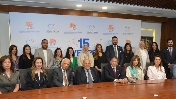 مؤسستا «CIB» و«مجدي يعقوب للقلب» يحتفلان بـ15 عامًا من الإنجازات والعمل المشترك في خدمة الاطفال المصريين
