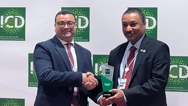 بنك البركة - مصر يحصد جائزة «المؤسسة المالية الإسلامية الأكثر تأثيرًا» لعام 2025