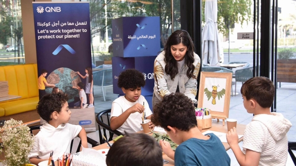 «QNB» ينظم ورشة عمل فنية خاصة للأطفال احتفالًا باليوم العالمي للبيئة