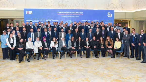 «CIB» أول بنك مصري يمنح جميع مديري علاقات الأعمال لديه شهادة «ASMEC» المعتمدة دوليًا