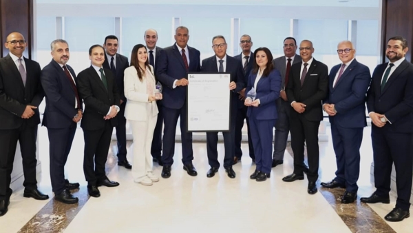 البنك الأهلي المصري يحصل على شهادة الجودة «ISO9001/2015» في مجال إدارة الجودة للمجموعة القانونية