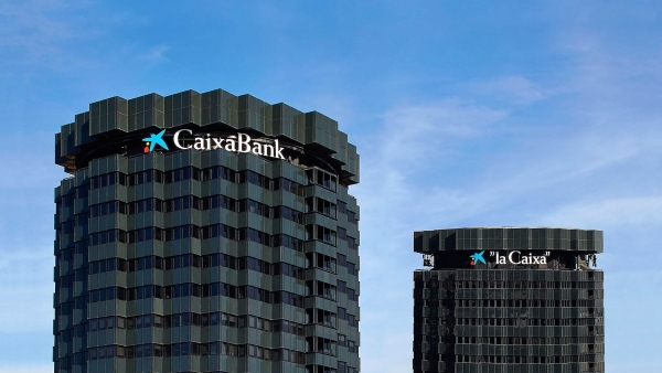 مؤسسات عملاقة: بنك كايكسا.. أكثر من قرن من الابتكار والنمو المستدام في أسبانيا