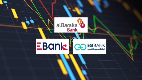 «البركة» و«EGBANK» و«EBank» أفضل البنوك المدرجة بالبورصة على مؤشر «First Bank» لتوظيف الموارد
