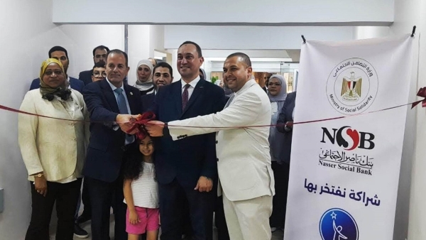 بنك ناصر الاجتماعي يدعم أطفال الشلل الدماغي بأحدث الأجهزة العالمية بقيمة 12 مليون جنيه