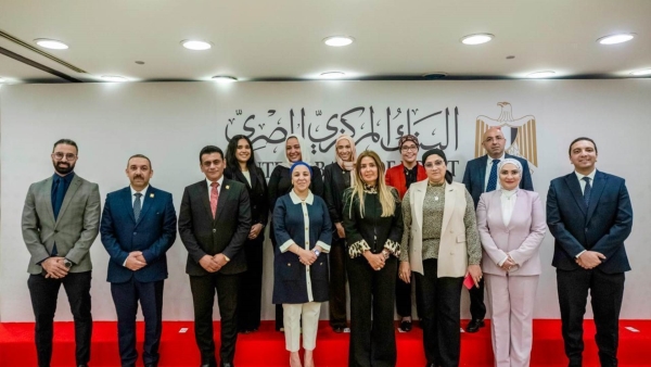 البنك المركزي المصري يوقع مذكرة تفاهم مع مؤسسة حياة كريمة لتعزيز جهود التنمية المجتمعية المستدامة