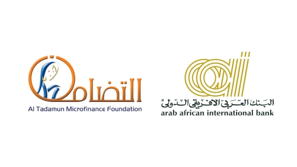 البنك العربي الأفريقي و«التضامن للتمويل الأصغر» يتفاقان على زيادة التسهيلات الائتمانية لـ400 مليون جنيه