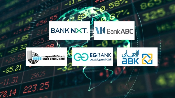 «ABC» و«Bank NXT»  و«الأهلي الكويتي-مصر» أسرع بنوك القطاع الخاص نموًا في صافي الدخل من الأتعاب والعمولات آخر 3 سنوات