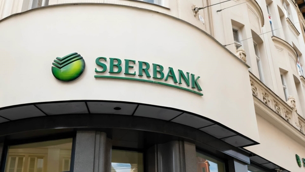 مؤسسات عملاقة: «Sberbank».. من مؤسسة خدمية إلى كيان مصرفي حديث