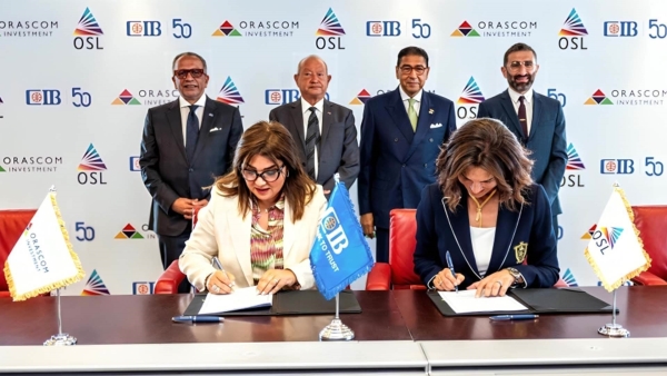 «CIB» يوقع عقد تمويل متوسط الأجل مع شركة «OSL» للمشاريع الترفيهية بقيمة 963 مليون جنيه