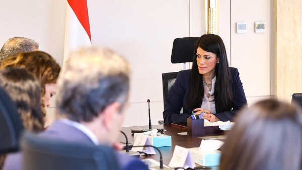 وزيرة التخطيط تتابع مع البنك الأوروبي مخرجات المؤتمر الدولي الرابع لتمويل التنمية ومبادرات إعادة هيكلة النظام المالي العالمي